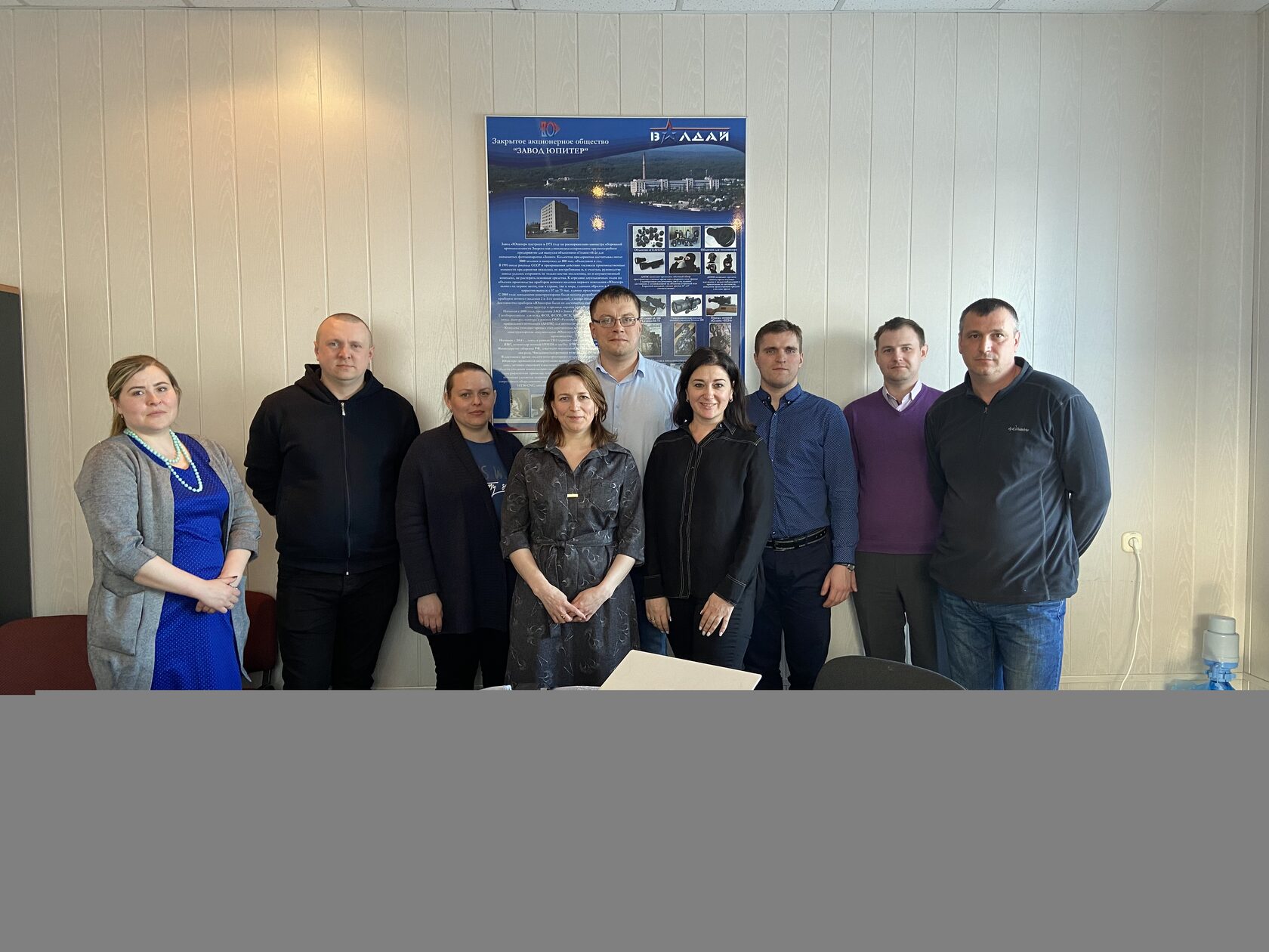 Баланс консалтинг. In balance логотип. Баланс консалтинг. Баланс консалтинг. Баланс консалтинг.