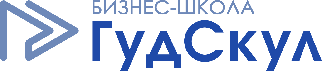 Company