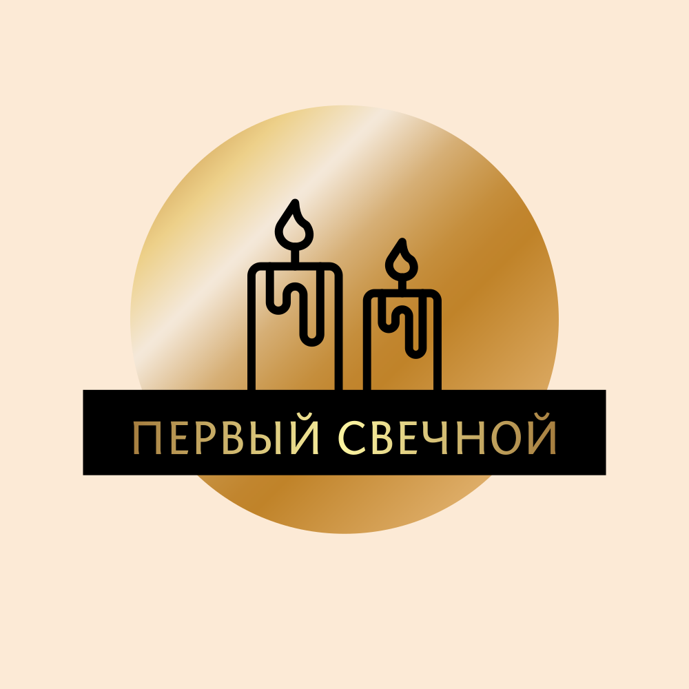  Лого 