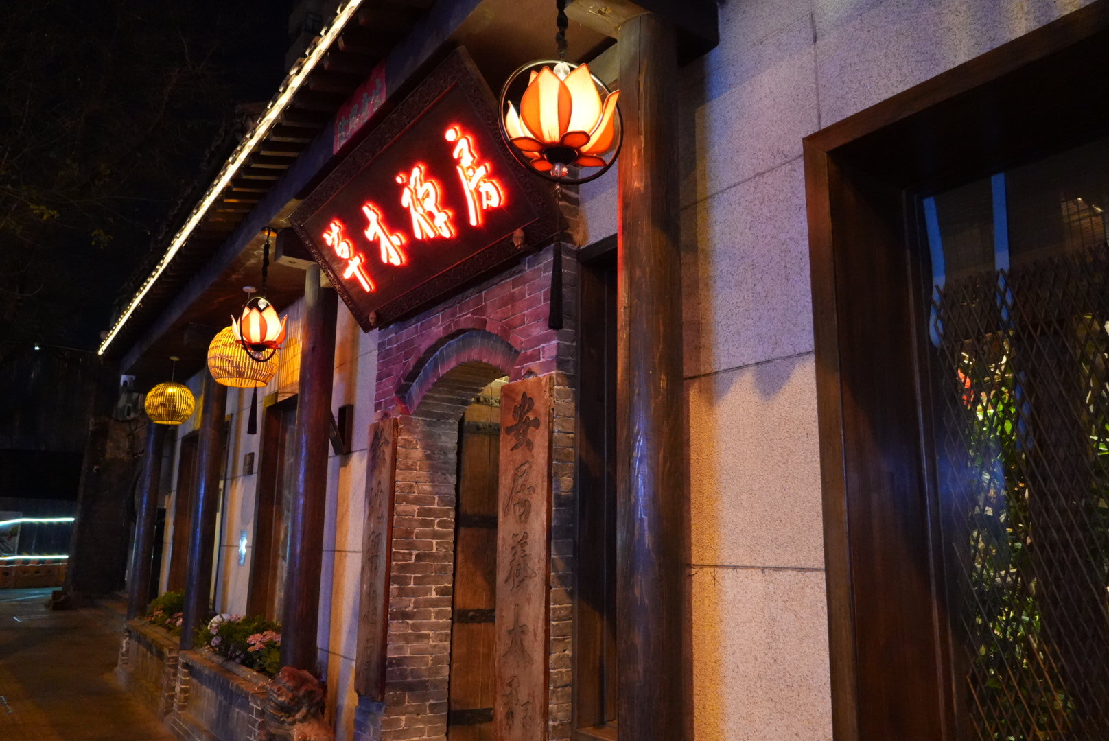 Китай вечером: старые кварталы, фонари и вывески (тур 2026)