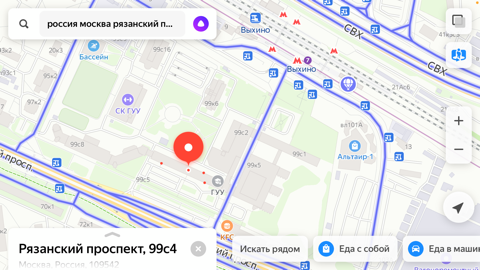 Рязанский просп 99 стр 1 москва. Рязанский проспект 99. Москва, Рязанский проспект, 99. Выхино Рязанский проспект. Рязанский проспект 99а стр 1.