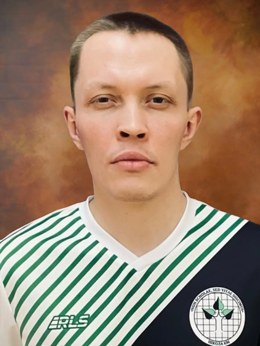 Былков Сергей Александрович