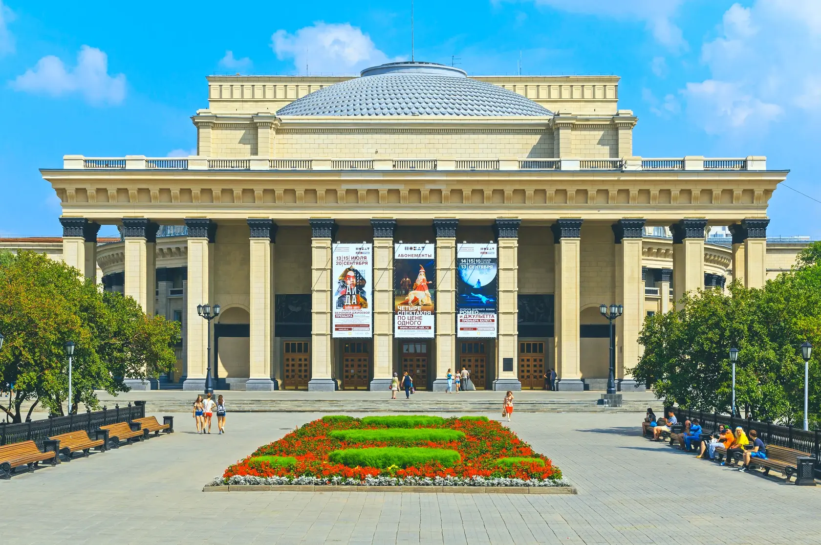Контракт на СВО в Новосибирске: выплата 2 000 000 ₽