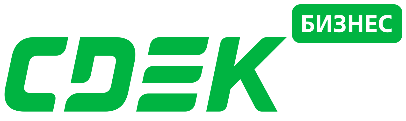 cdek