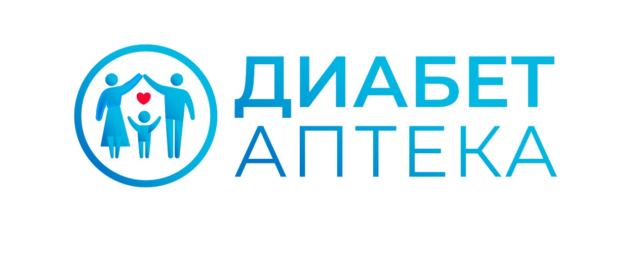 Диабет аптека