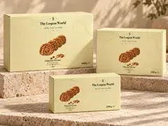 Фирменные коробки Beyoğlu с продуктом LKM-SRM-022