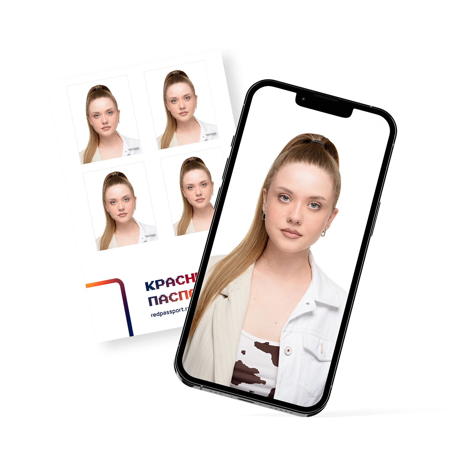 Фото на документы в Москве – сделать красивые и качественные фото на ...