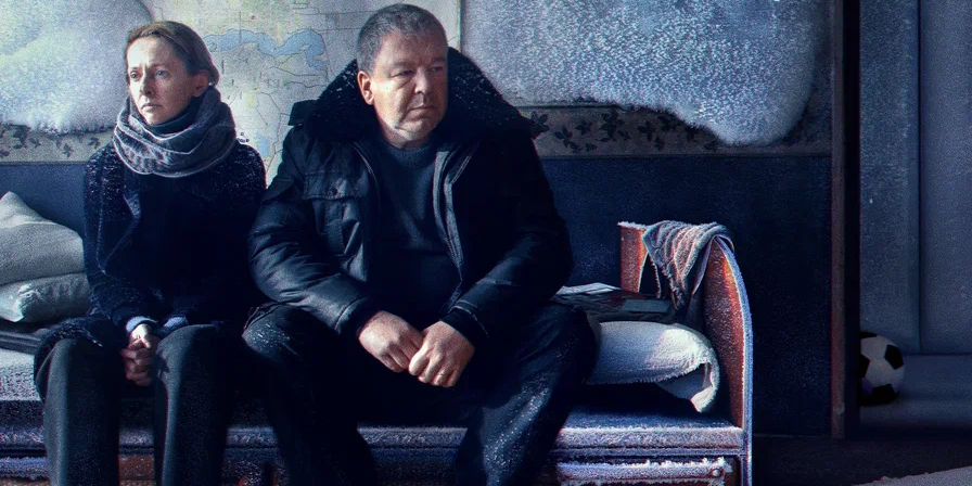 Вечная зима 2024. Вечная зима 2024. Вечная зима 2024. Вечная зима 2024. Вечная зима 2024.