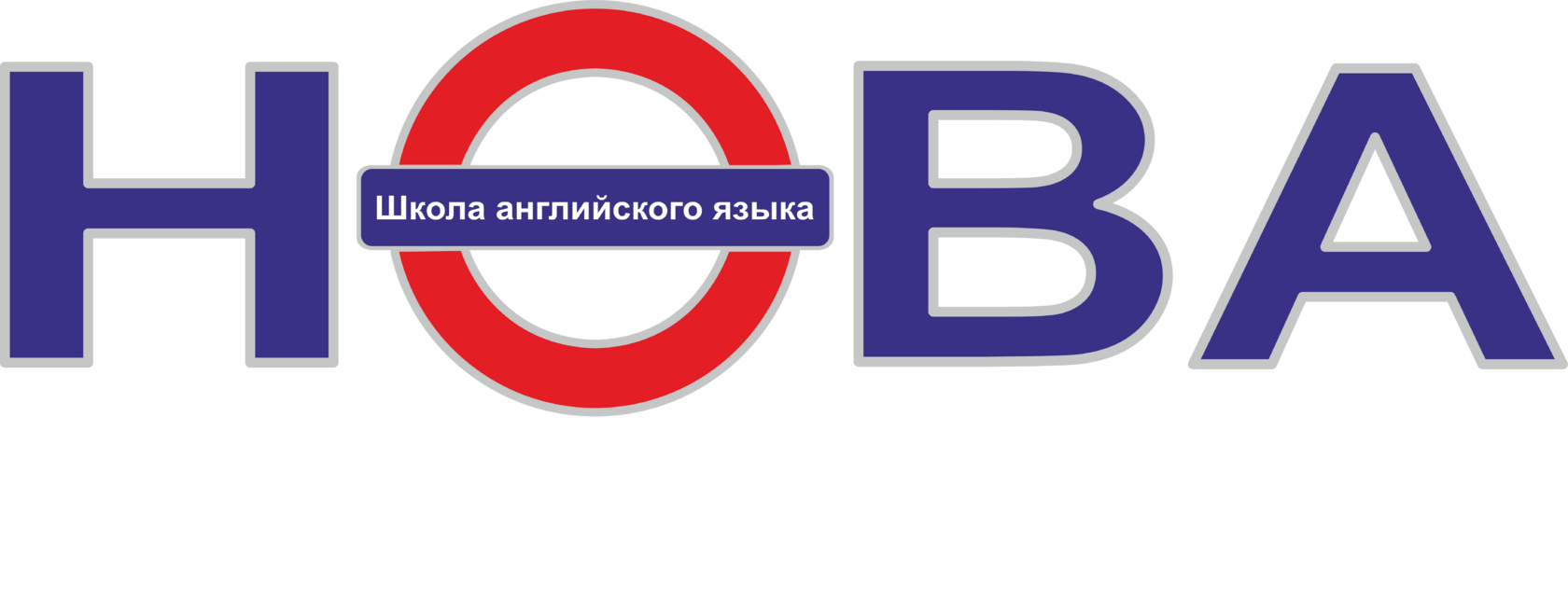  Школа английского языка 