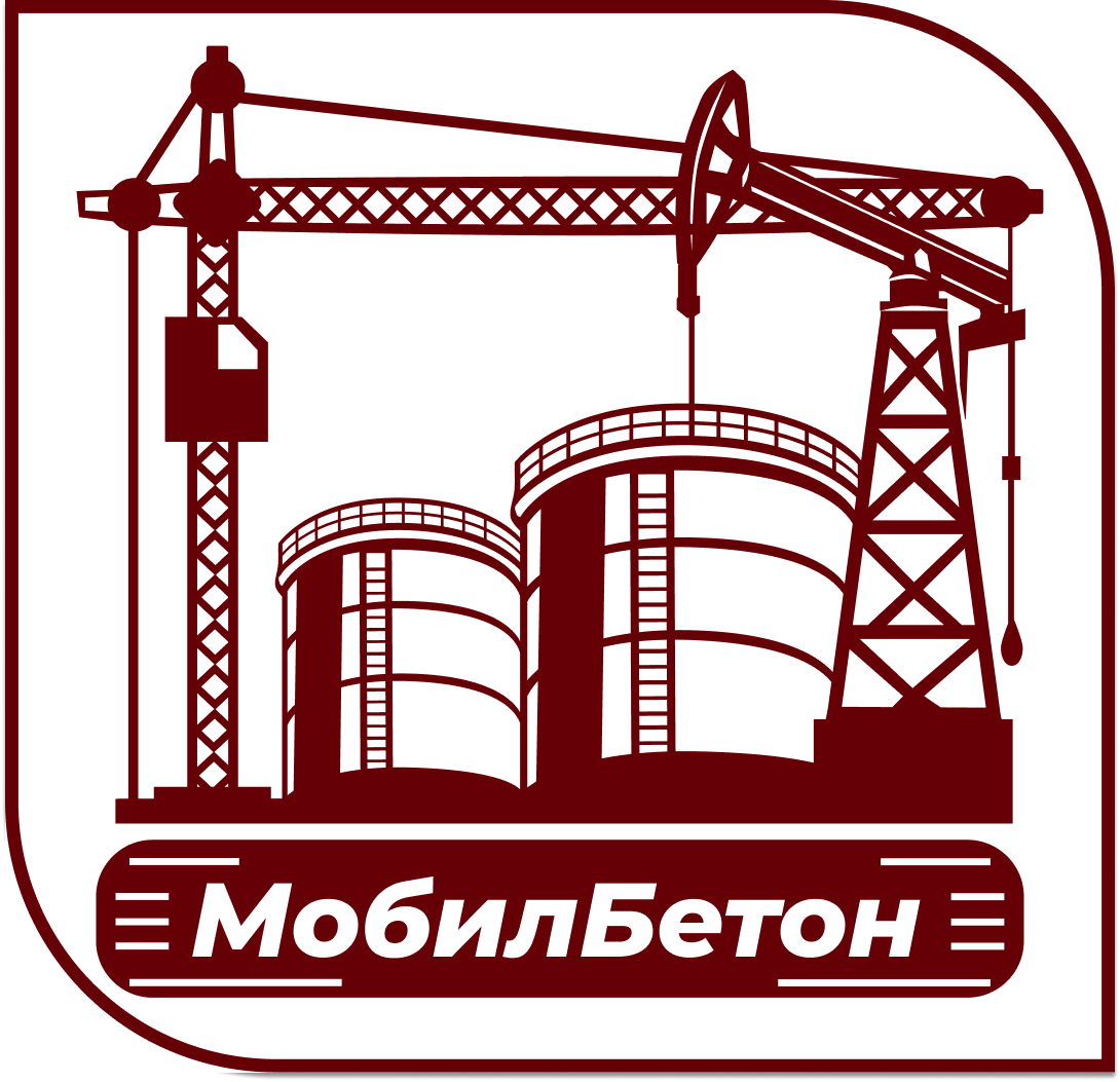 ООО «МобилБетон»