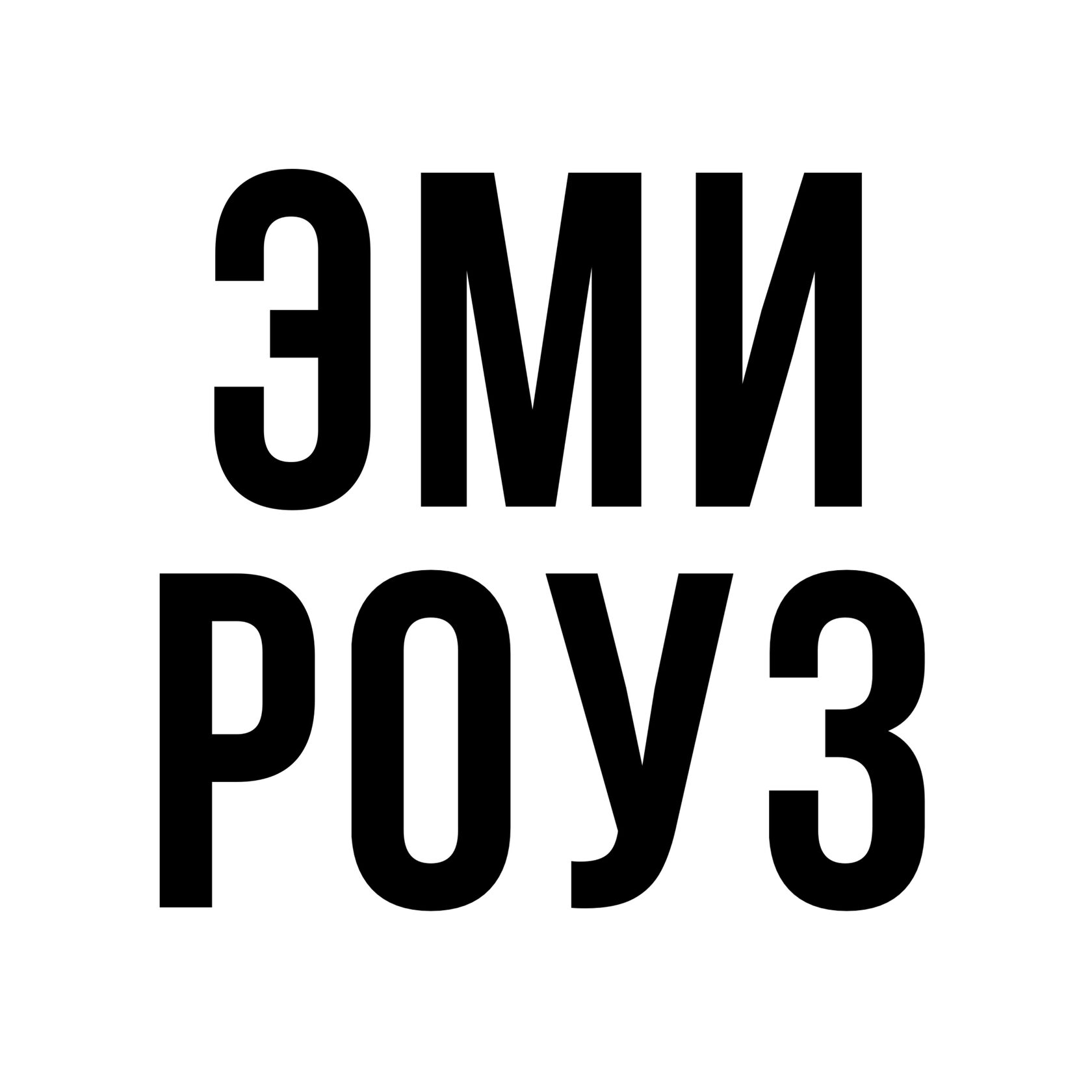 Company