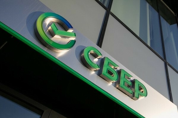Офисы Сбербанка в солнечной Калмыкии стали «зелеными»