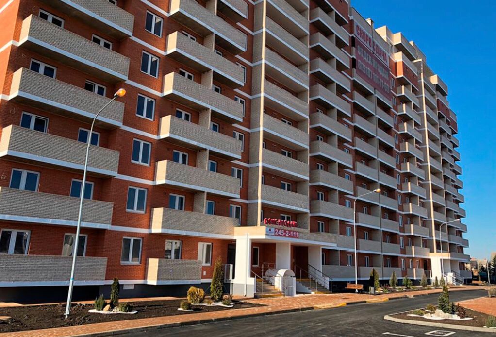 г. Краснодар, ул. Есаульская, д. 57