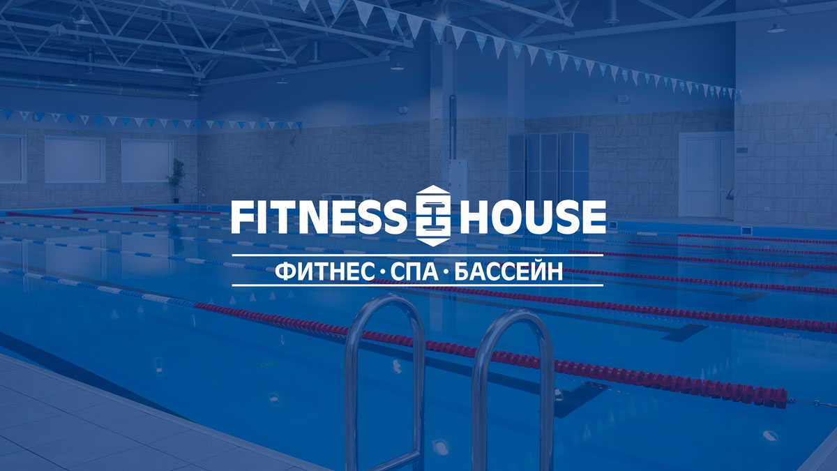 Фитнес-клуб с бассейном в Нижнем Новгороде