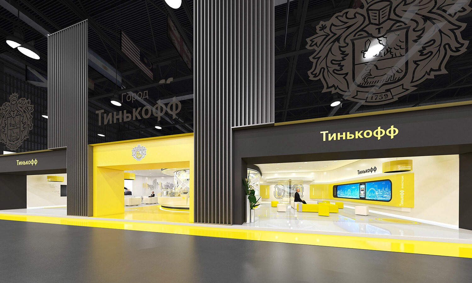 Экосистема Тинькофф