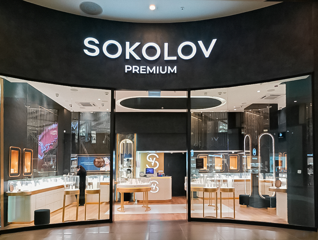 Бутик SOKOLOV Premium открылся в ТЦ «Галерея» в Санкт-Петербурге