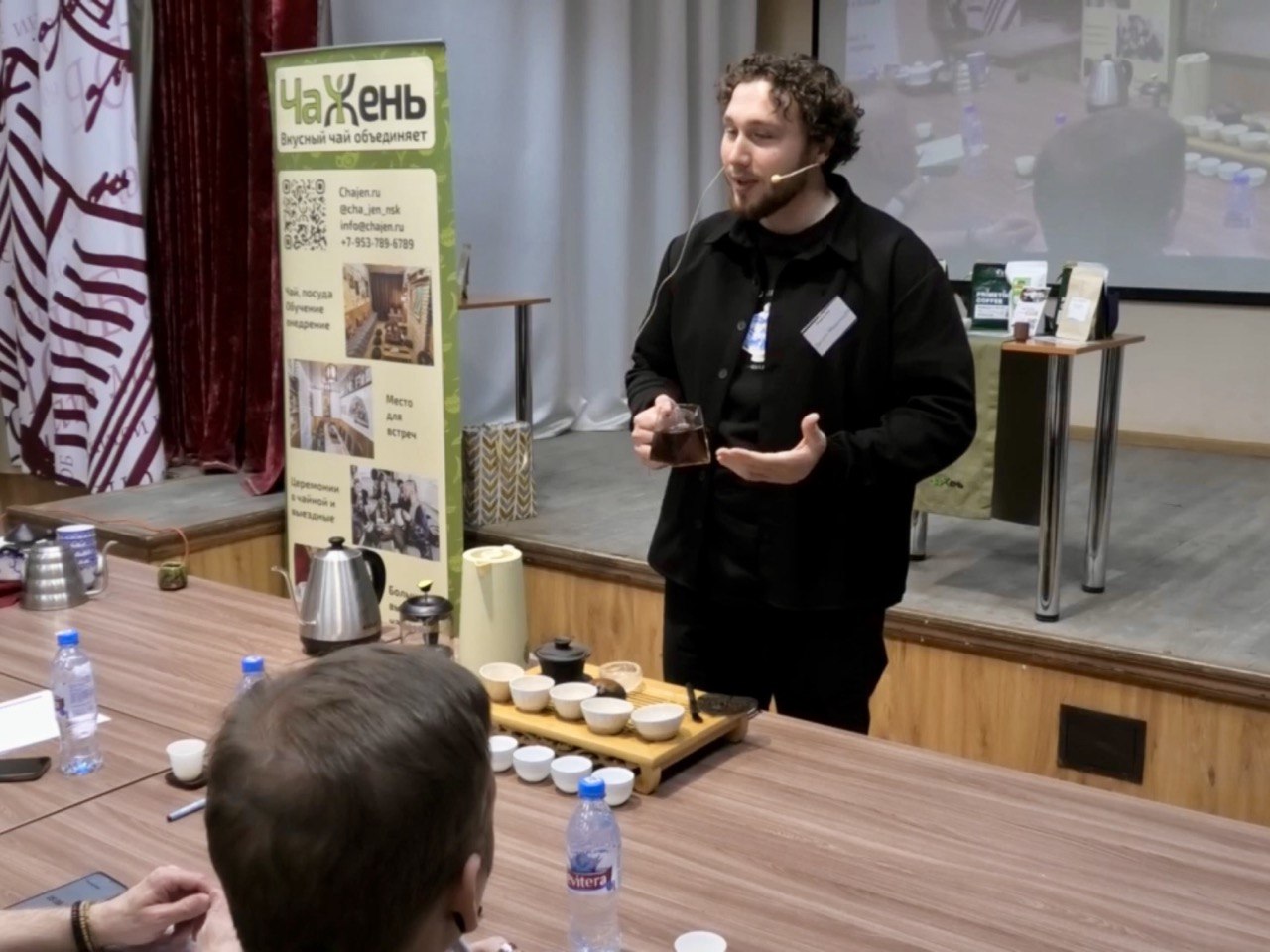Данил на сибирском этапе Tea Master Cup