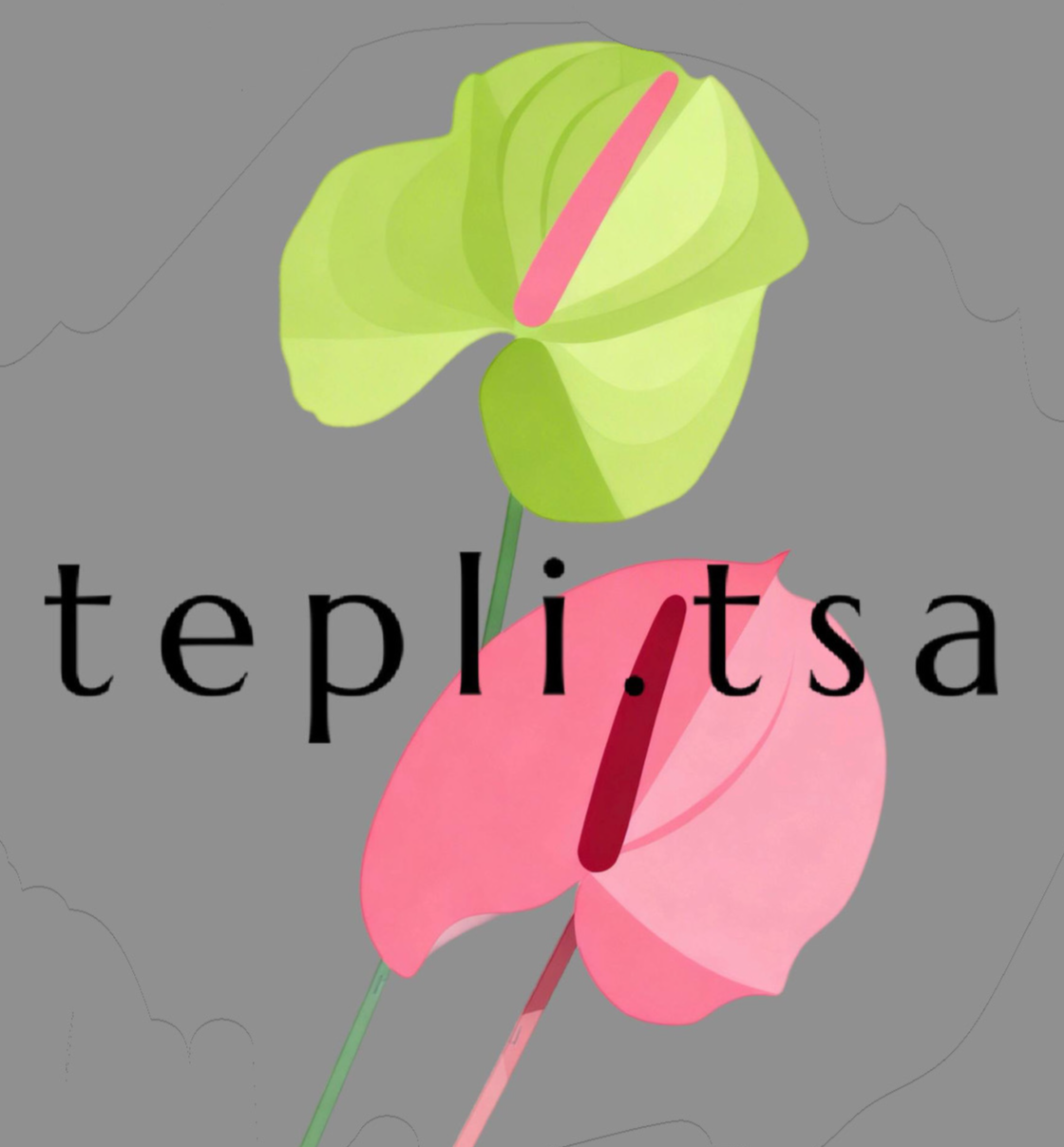 TEPLITSA