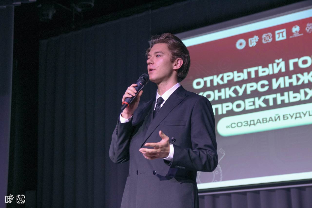 Cтарший менеджер проектов отдела сопровождения инновационных проектов на ранних стадиях «Технопарка Санкт-Петербурга» Степан Егупов