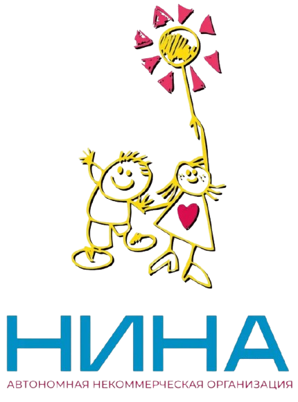 Главная