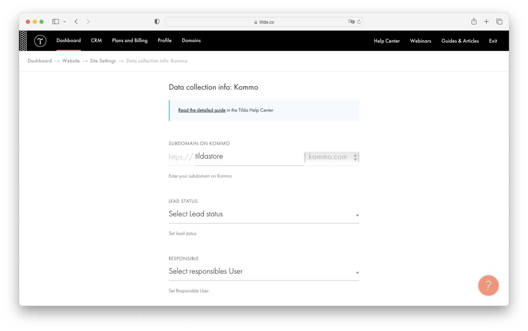 подключение домена тильда. личный кабинет тильда. форма обратной связи тильда.