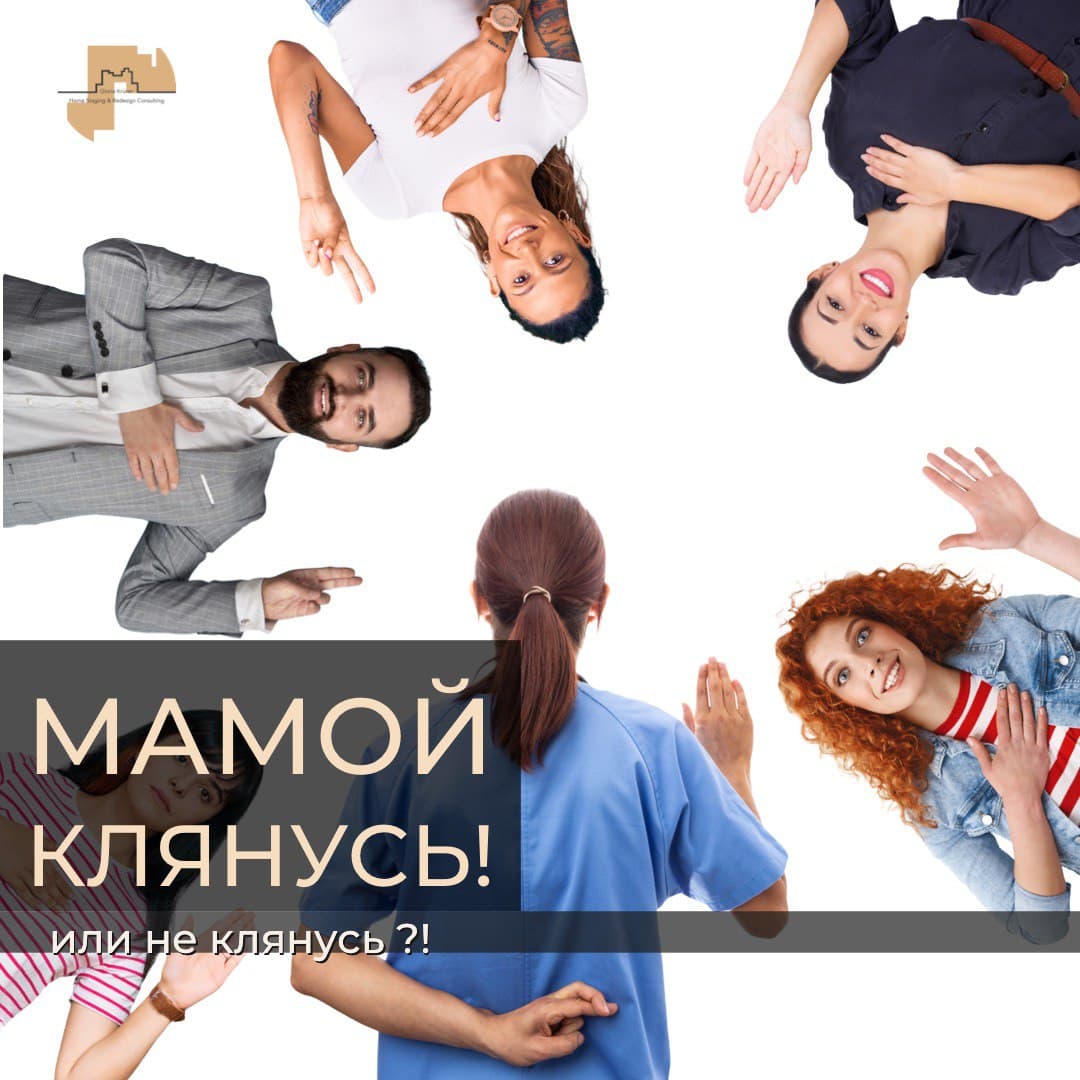 Особенности долгосрочной аренды квартир в Германии. Глория Крюнер