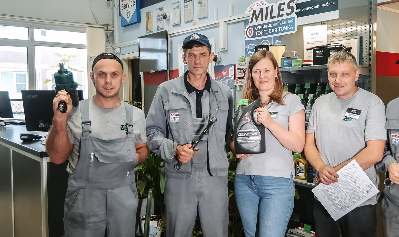 Комплексная диагностика автомобиля