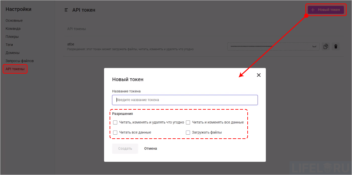 Kinescope, Кинескоп, видео с защитой от копирования, Александр Павлычев