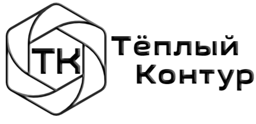 Интернет Магазин Контур Минск