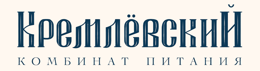 Кремлёвский
