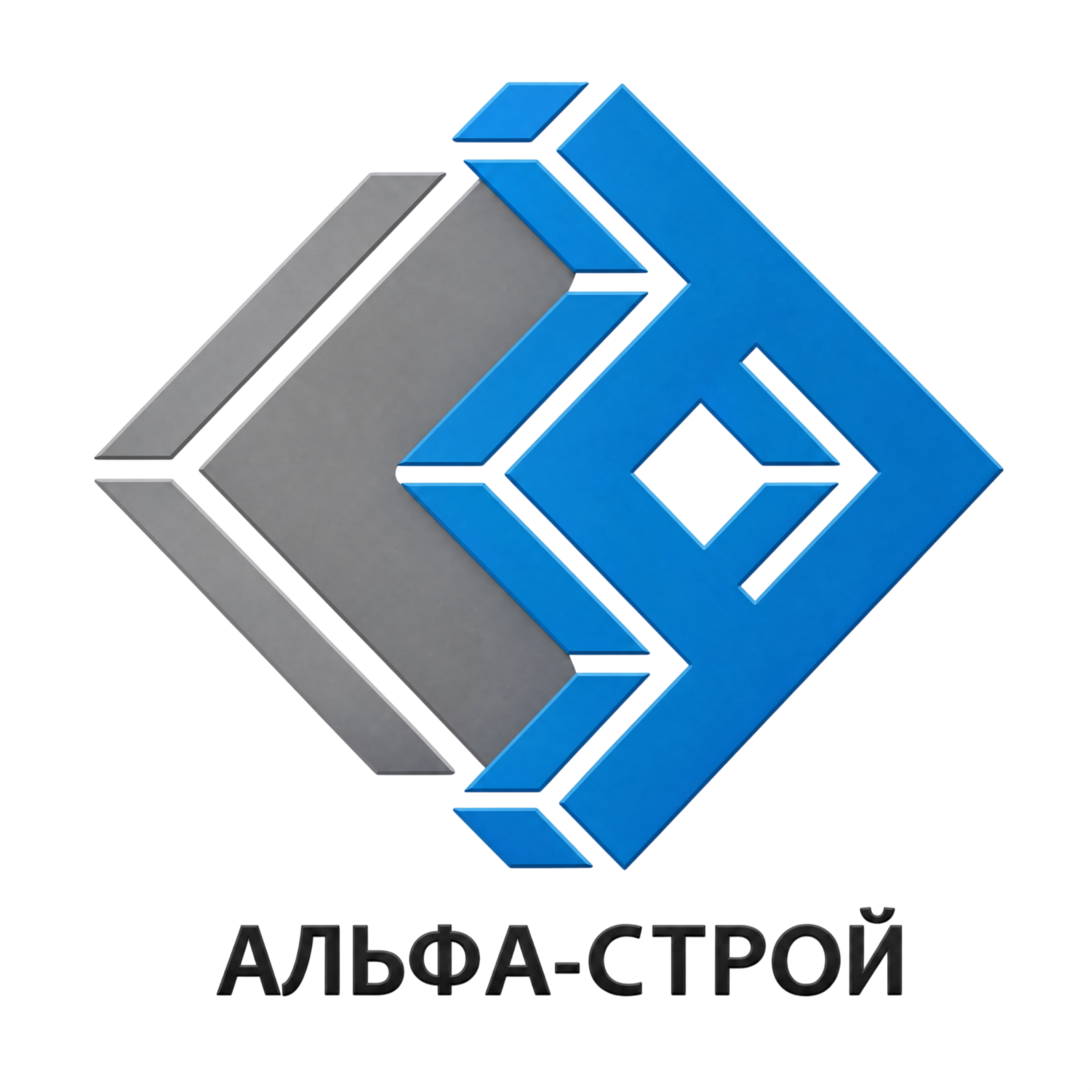 АЛЬФА-СТРОЙ