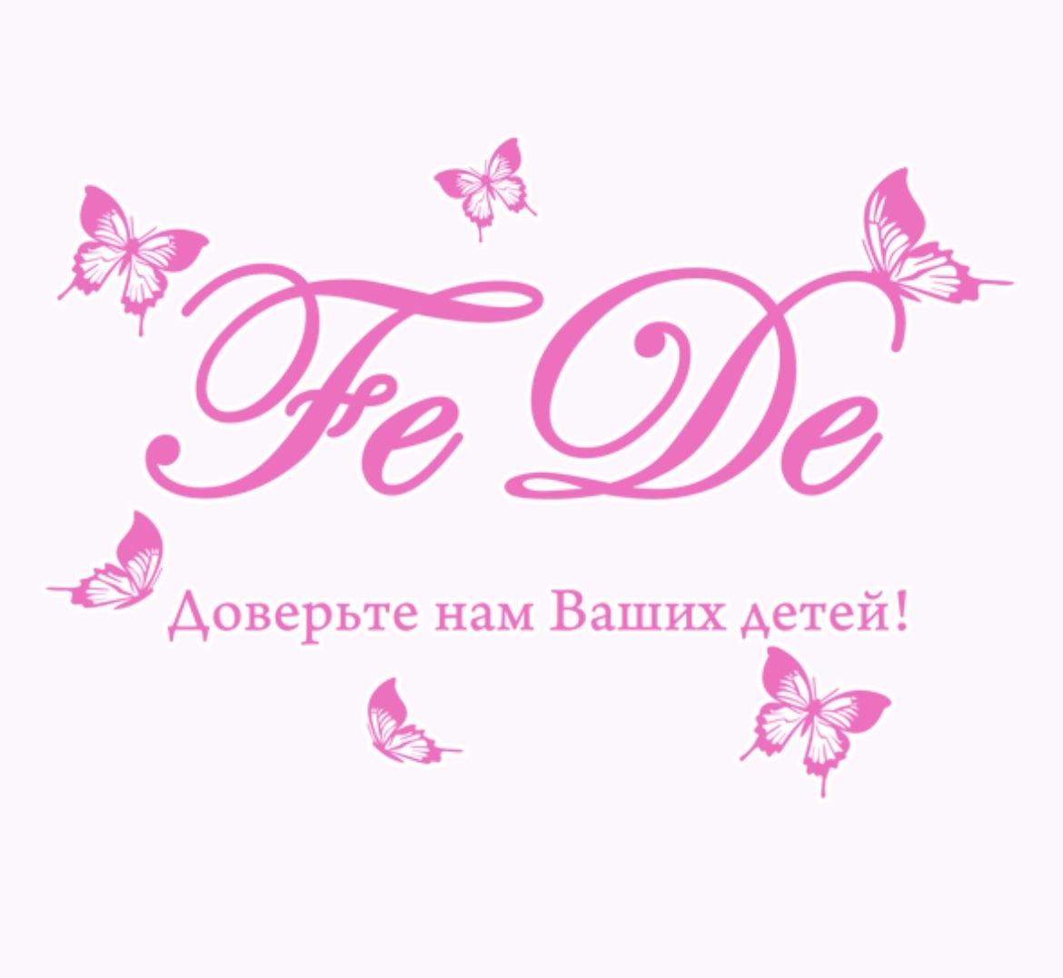  FEDE 