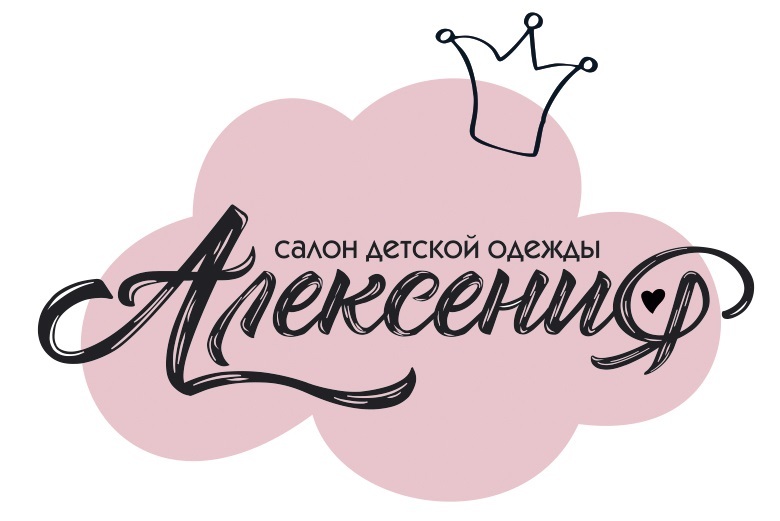 АЛЕКСЕНИЯ