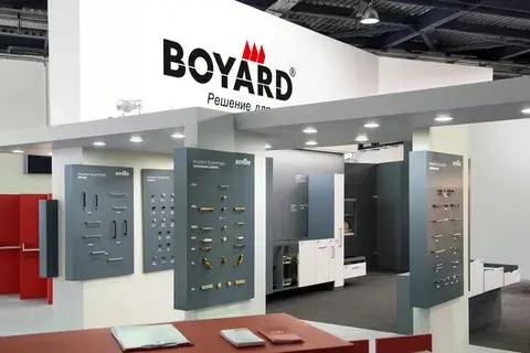 Фурнитура Boyard выдвижной ящик