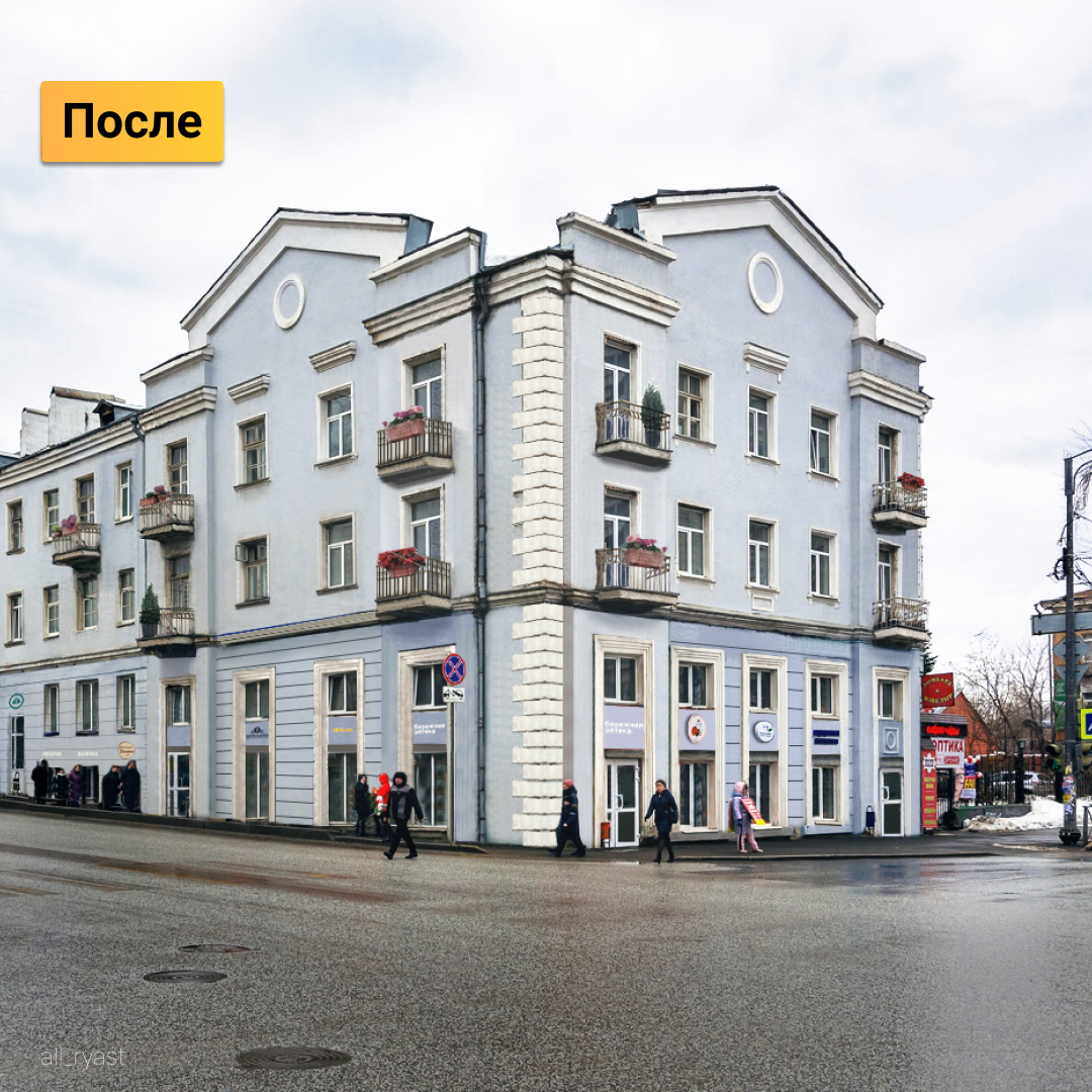 Город пермь улицы дома. Пермь улочки. Город пермь улицы дома. Комплекс адмиралтейской конторы казань. Карта перми с улицами.