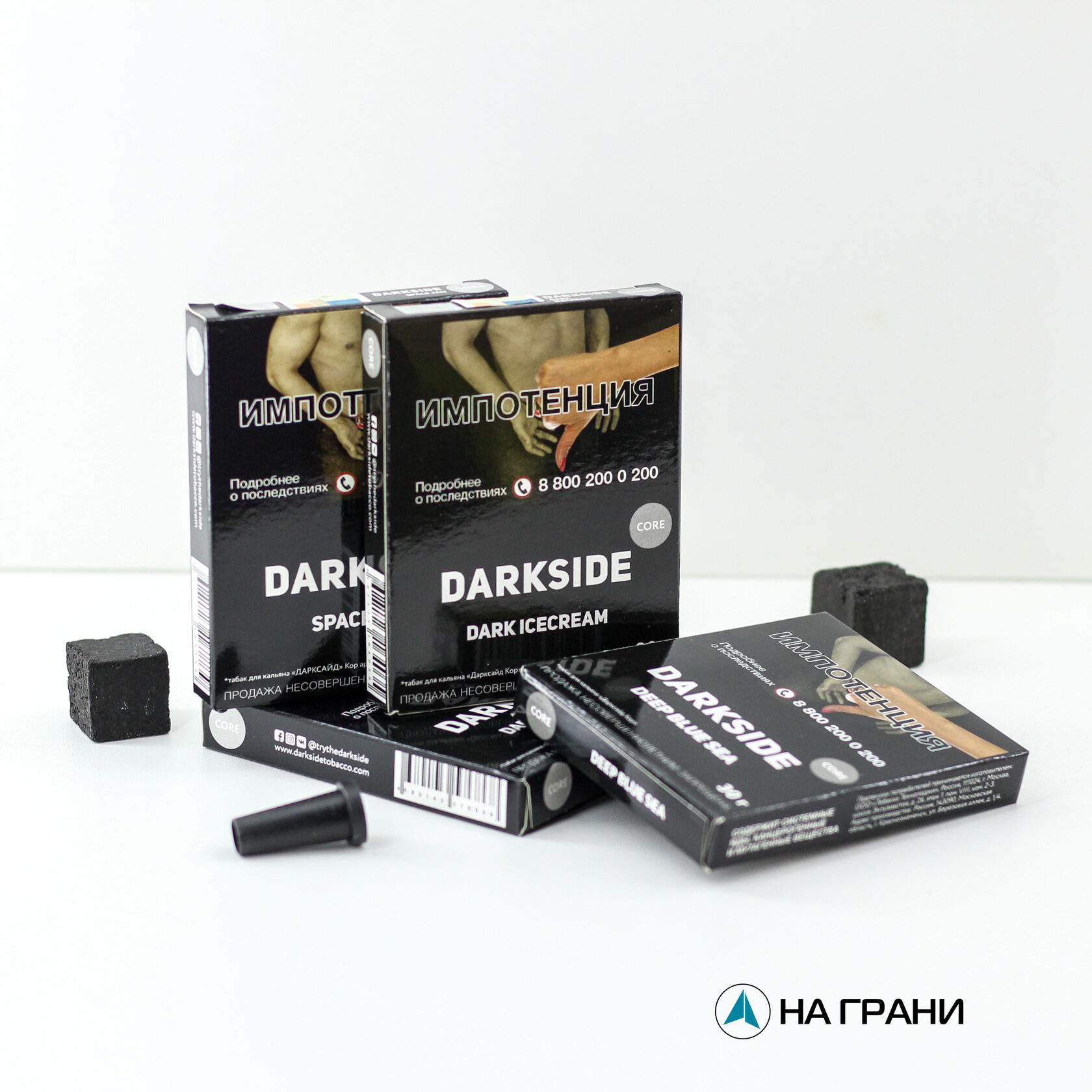 Купить табак Darkside Core в Ижевске