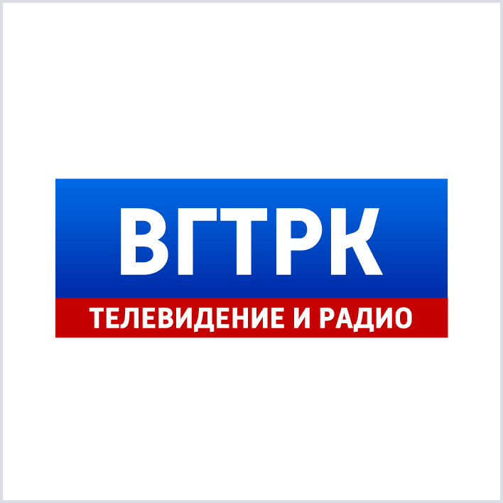 ВГТРК. ГТРК логотип. Каналы ВГТРК. ВГТРК Телевидение и радио.