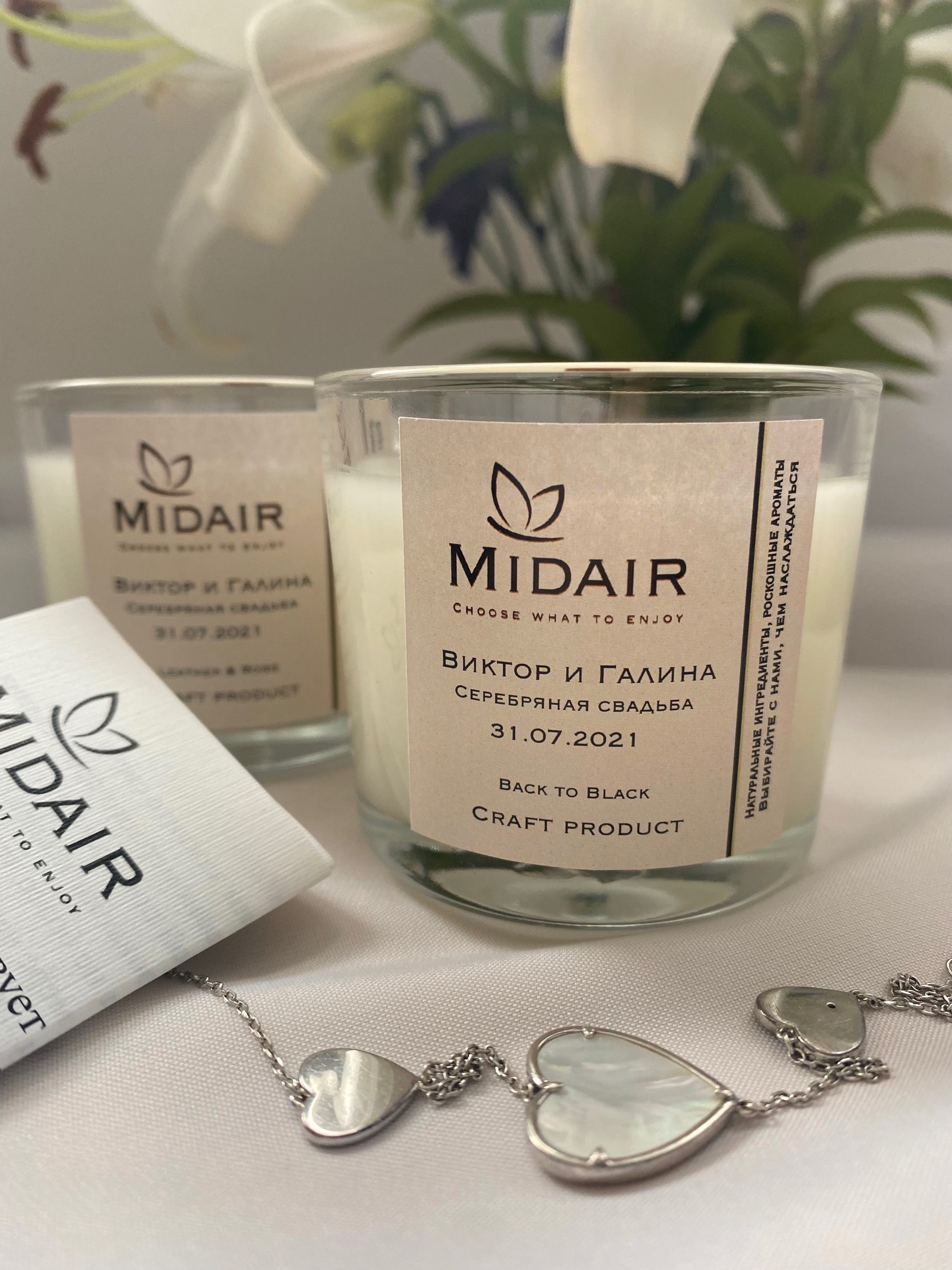 Coconut wax candles Midair