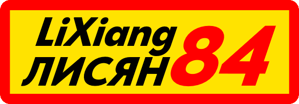 АВТОДИАГНОСТИКА