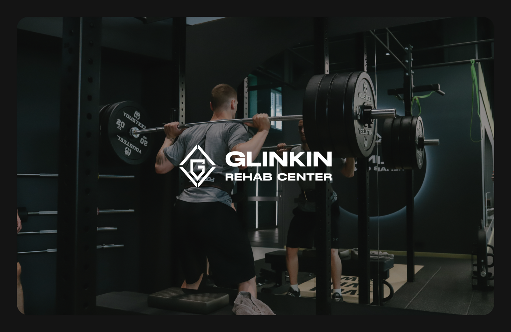 Glinkin rehab. Glinkin rehab. Тренировочный зал. Glinkin rehab. Рехаб центр.