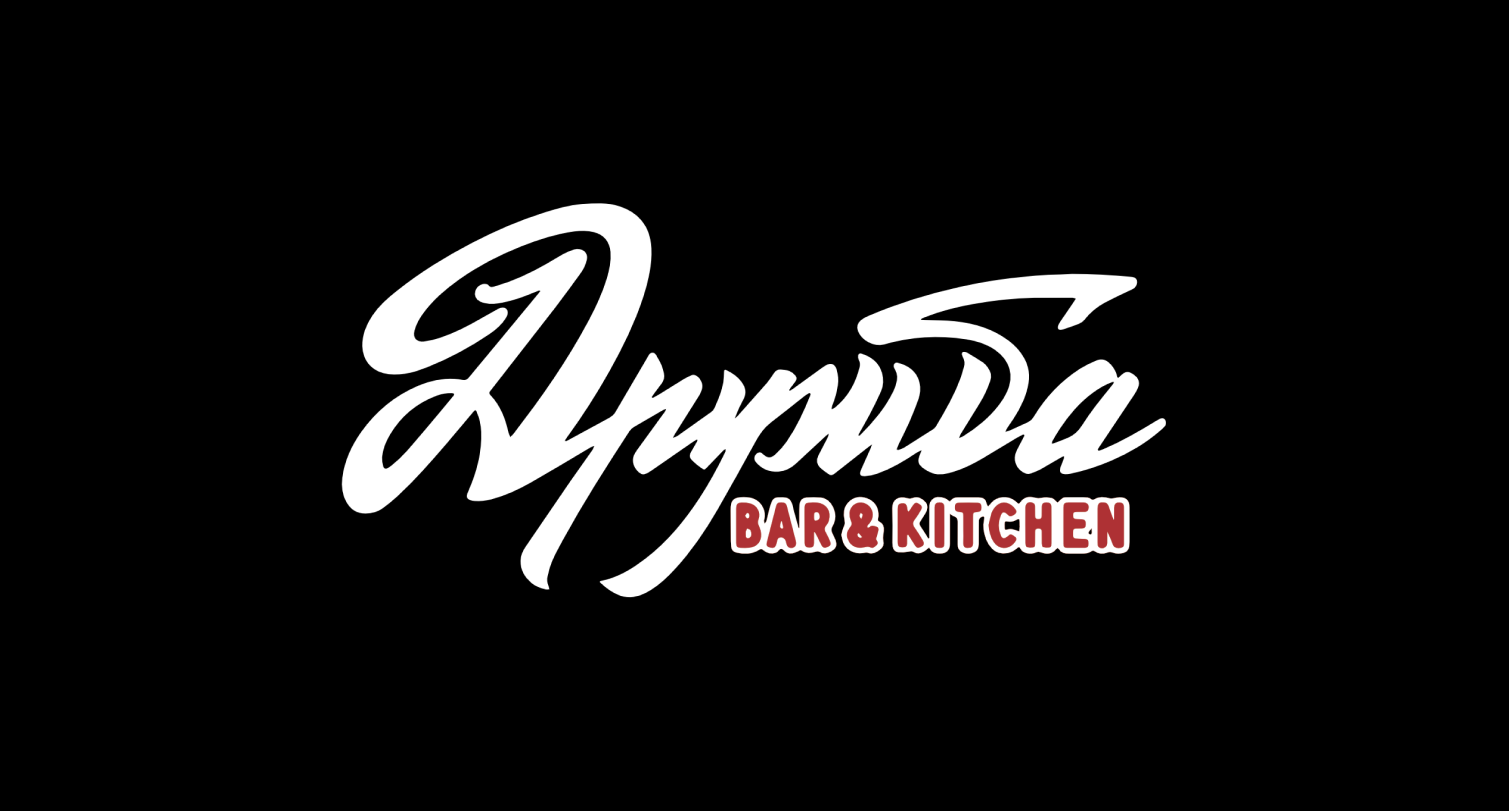 Дружба | Bar&Kitchen