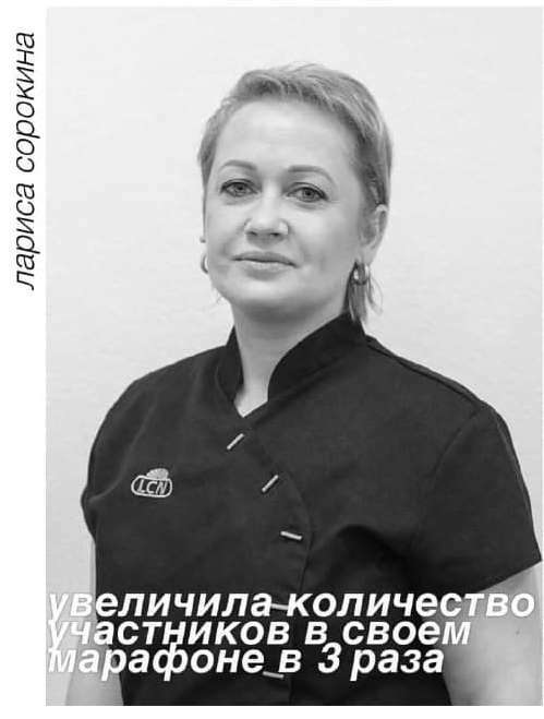 Дарья кабицкая школа наглости читать онлайн