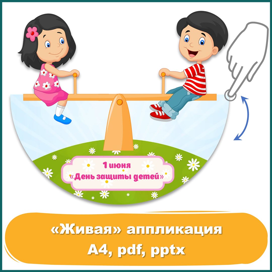 Find The Missing And Repeating Number Gfg