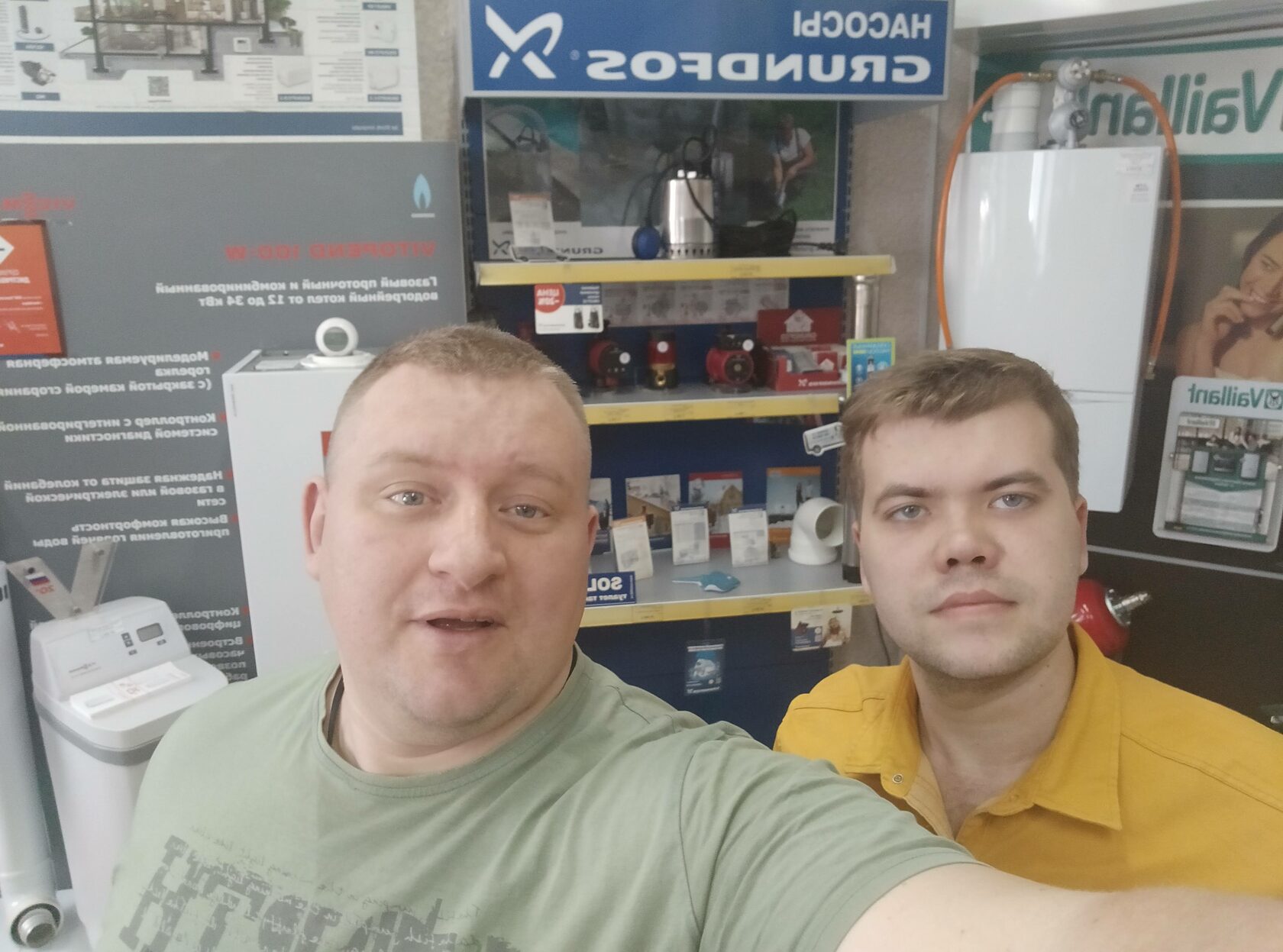 Наши Клиенты