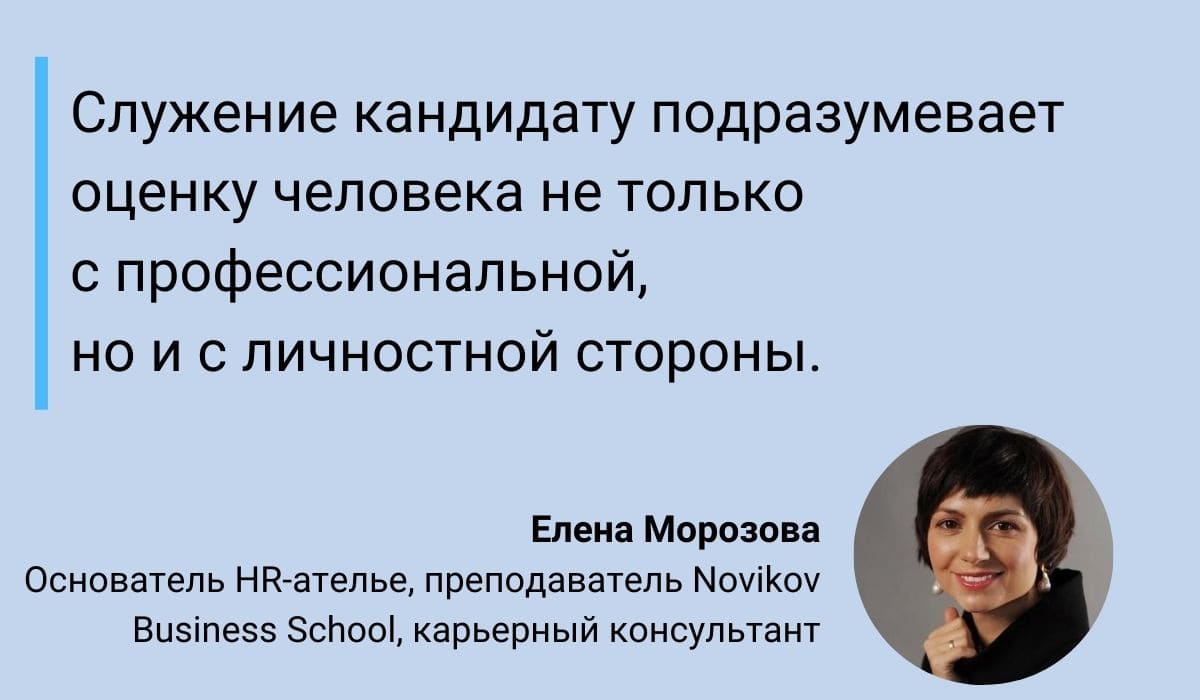 Хороший руководитель должен показывать образец своим подчиненным