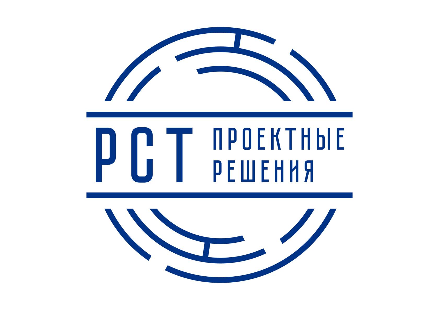 РСТ — проектные решения