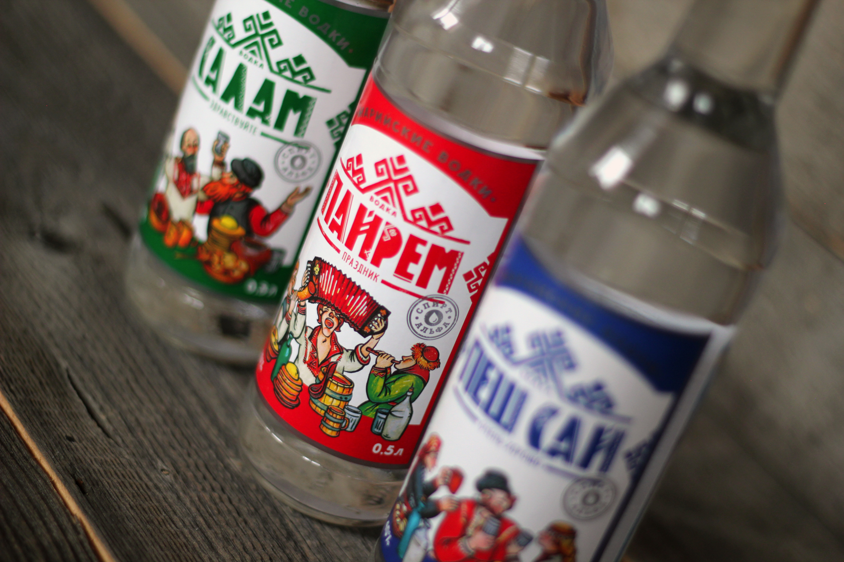 Марийские водки