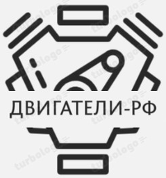 "Двигатели-РФ"