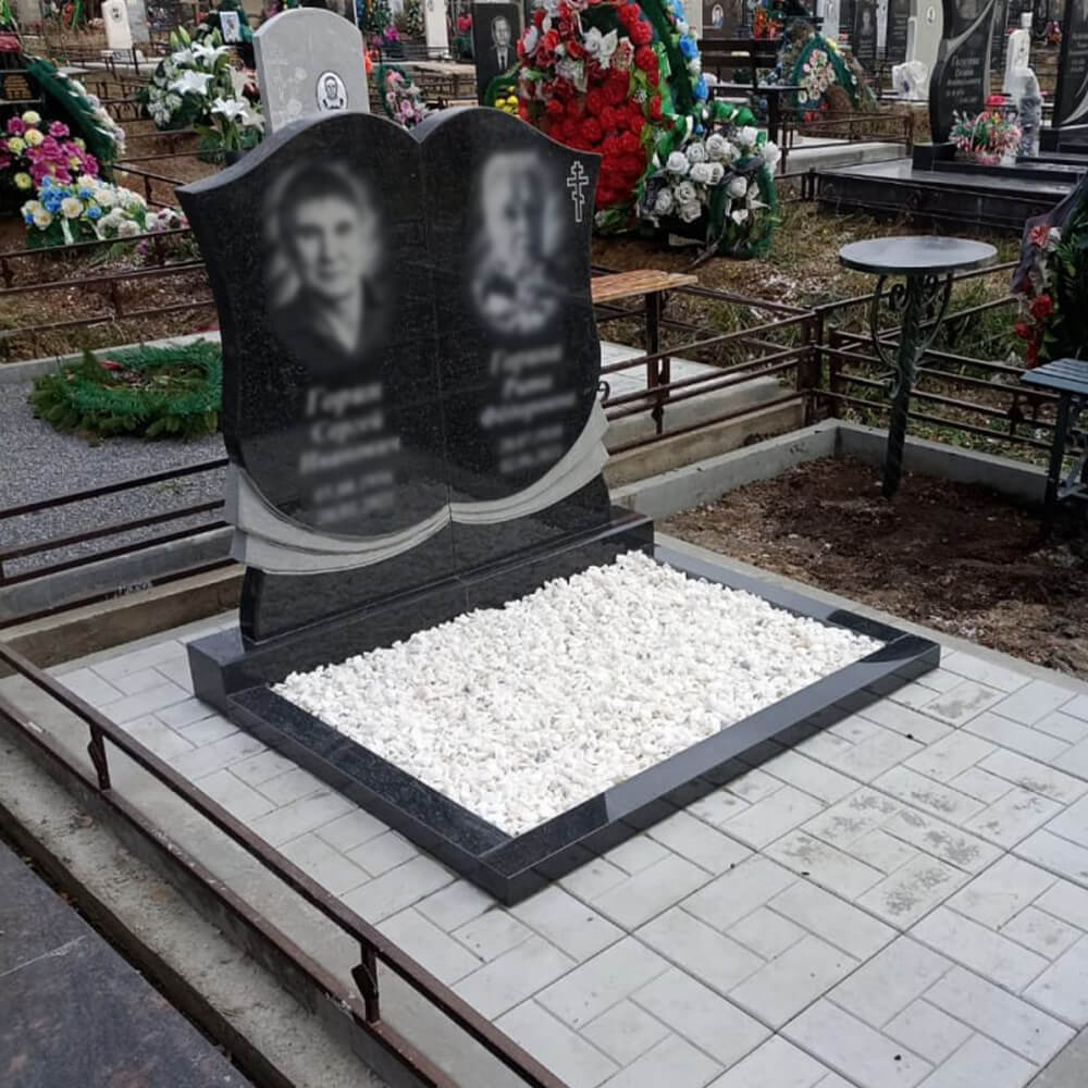 Наша работа 2