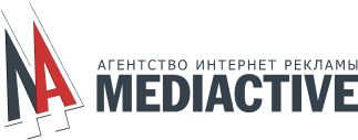Агентство интернет-рекламы MEDIACTIVE